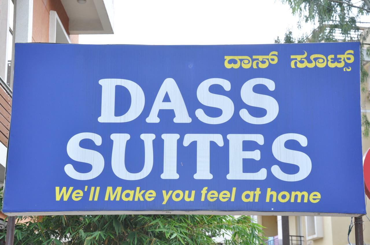 Dass Suites,Domlur Bangalore Dış mekan fotoğraf